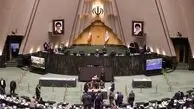 نیکزاد و حاجی بابایی نایب رئیس‌های مجلس شدند