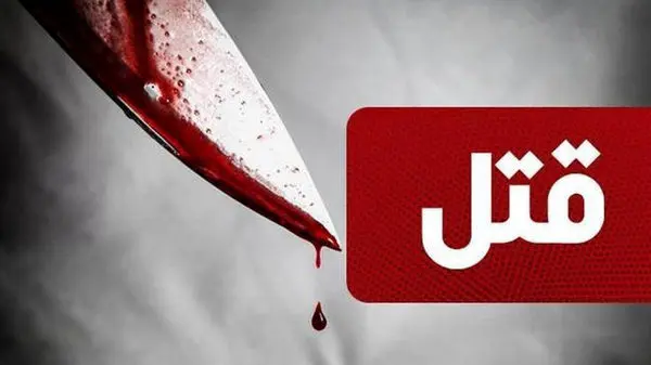 ویدیو: تصویر چهره قاتل الهه حسین‌نژاد و اولین اظهارات او